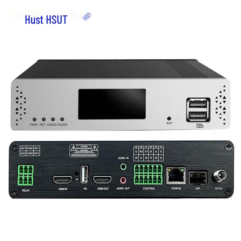 Hust V2.0 Distributed Visual Control System (CN Version)