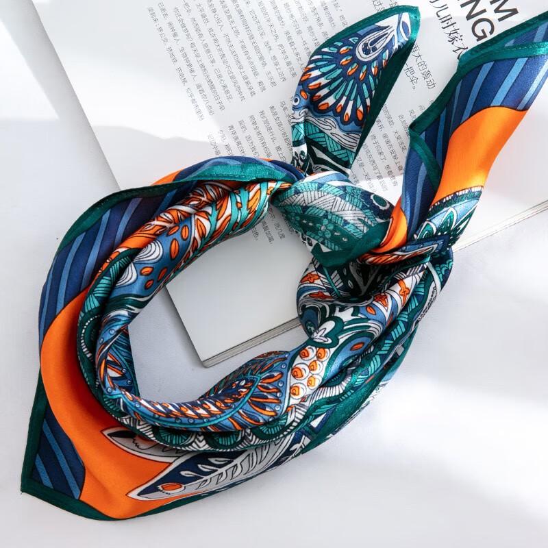 Auspicious Gift Set with Scarf, Teacup & White Tea