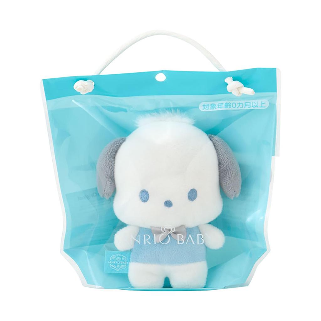 Sanrio Baby Washable Mascot Mini Pochacco Polyester Gift 585050