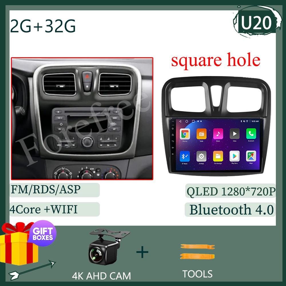 

Для Renault Dokker Для Renault Lodgy Dacia 2012 - 2020 Android 13 Автомобильный Радио Видео Авто Стерео Плеер Carplay Сенсорный QLED Экран