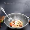 Supor Crystal Diamond Honeycomb Stainless Steel Wok