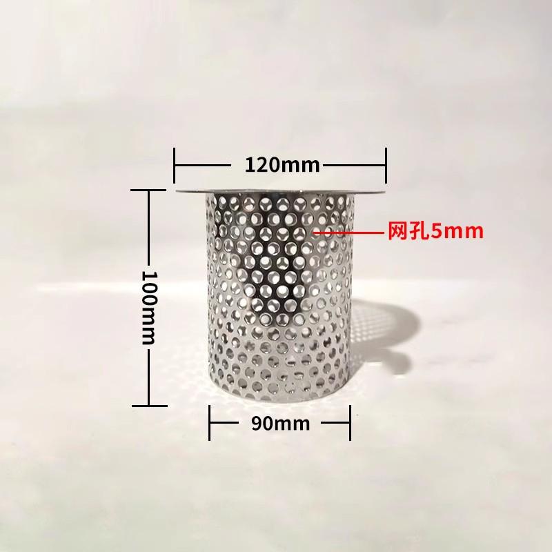 304 Stainless Steel Floor Drain Filter Hair Catcher Shower Sink Strainer Kitchen Sink Anti-clog Filter Bathroom Filter Screen