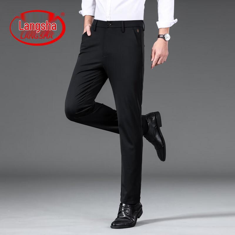 Langsha Men's Anti-Wrinkle Straight Fit Dress Pants