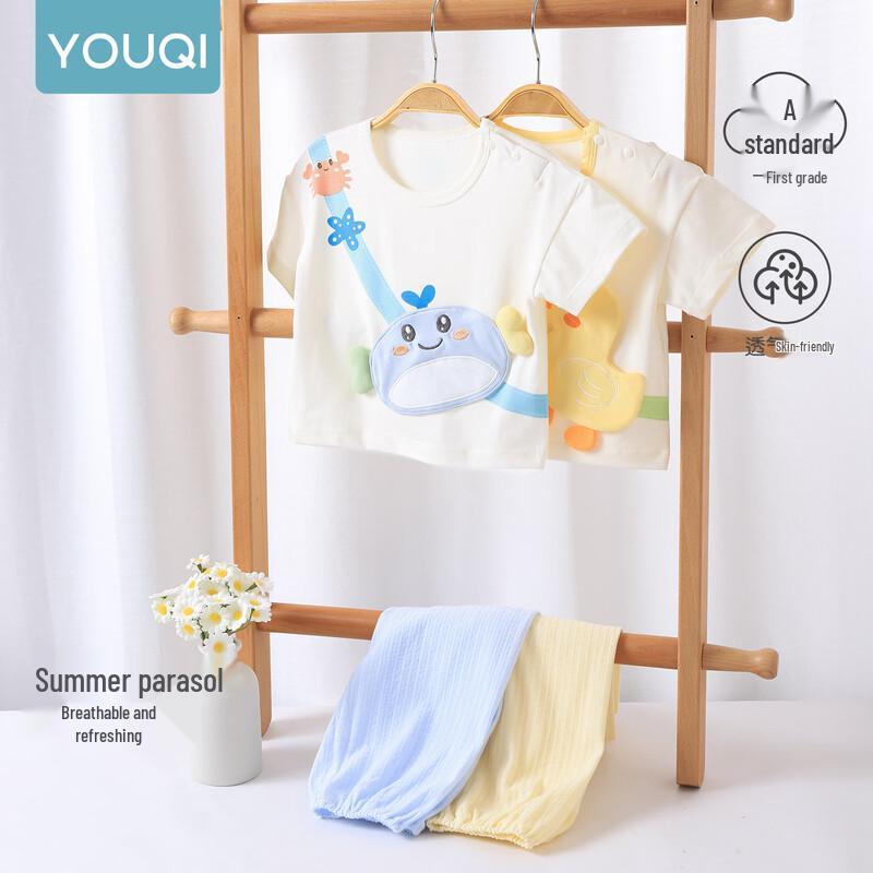 Youqi Baby Summer Lightweight Short Sleeve Pants Set