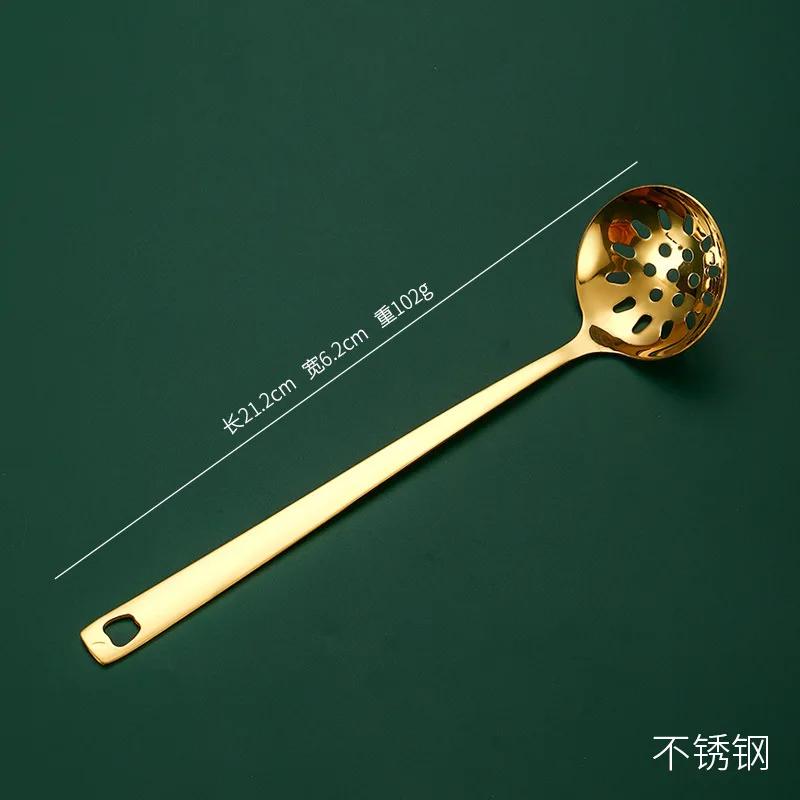 

Ложка-дуршлаг из нержавеющей стали с длинной ручкой, бытовая утолщенная золотистая ложка для горячих горшков, золотистая углубленная раковина-дуршлаг. 28CM