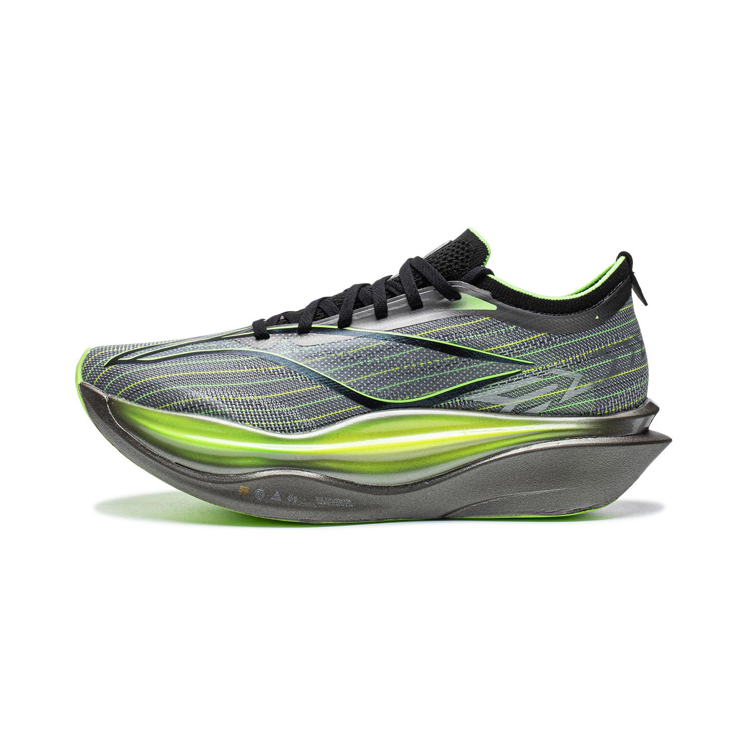 Li-Ning Feidian 6 ELITE Laufschuhe Unisex Niedrig geschnitten Basisstation 43 gray