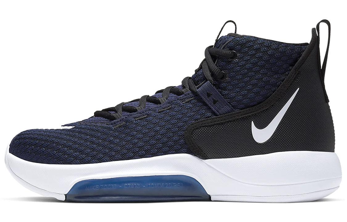 Nike Zoom Rize Tb Midnight Navy BQ5468-402 39