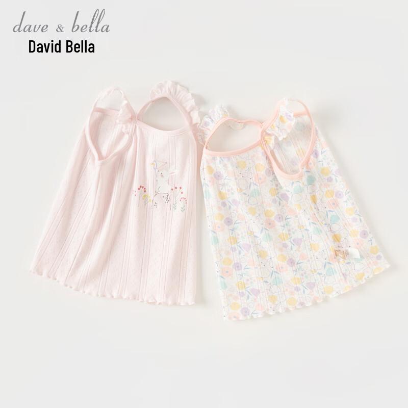 David Bella Girls' Floral Sleeveless Cotton Tank Top