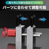 Mini Tabletop Plastic Model Small Model Mini Metal Plastic Model Vise, Tool, Clamp, Workbench, (Red)
