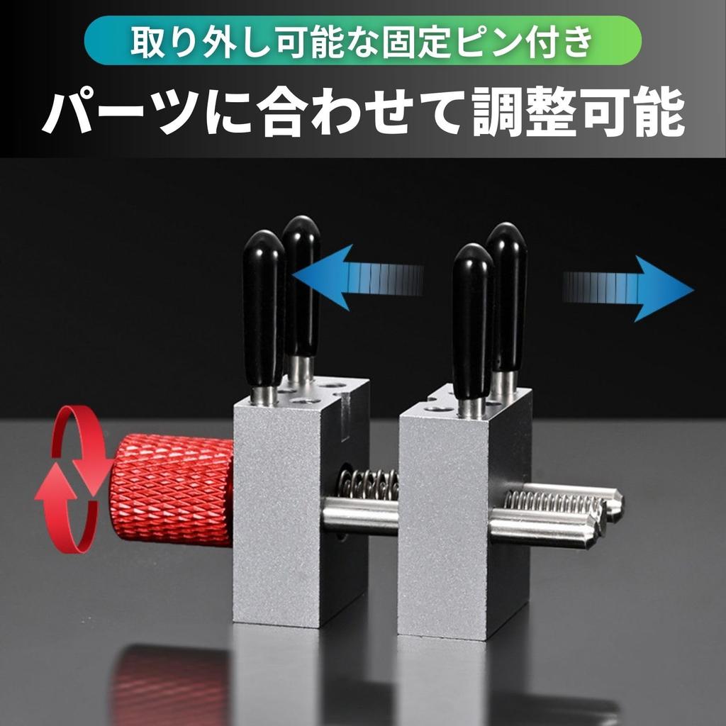 Mini Tabletop Plastic Model Small Model Mini Metal Plastic Model Vise, Tool, Clamp, Workbench, (Red)