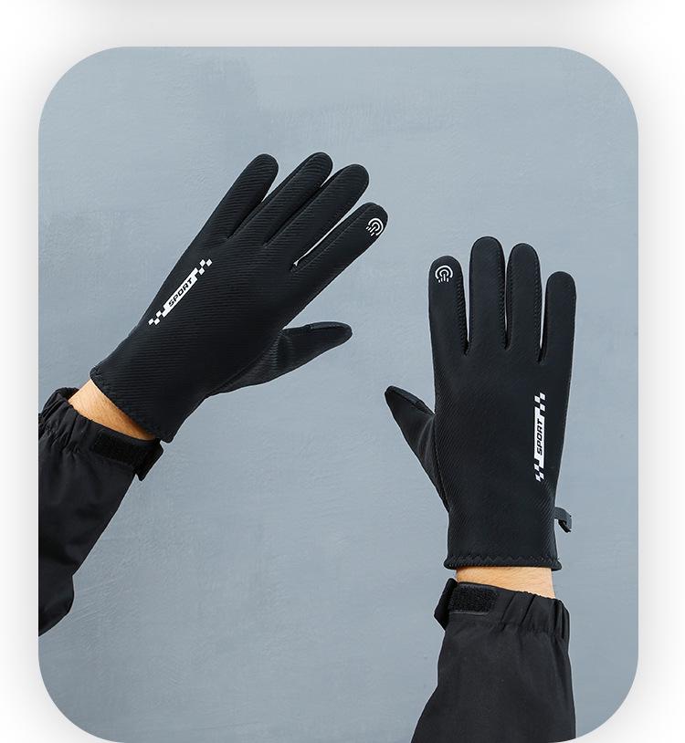 Unisex Waterproof Windproof Touchscreen Winter Gloves for Cycling, Driving, and Riding - Warm Velvet Lining for Cold Weather