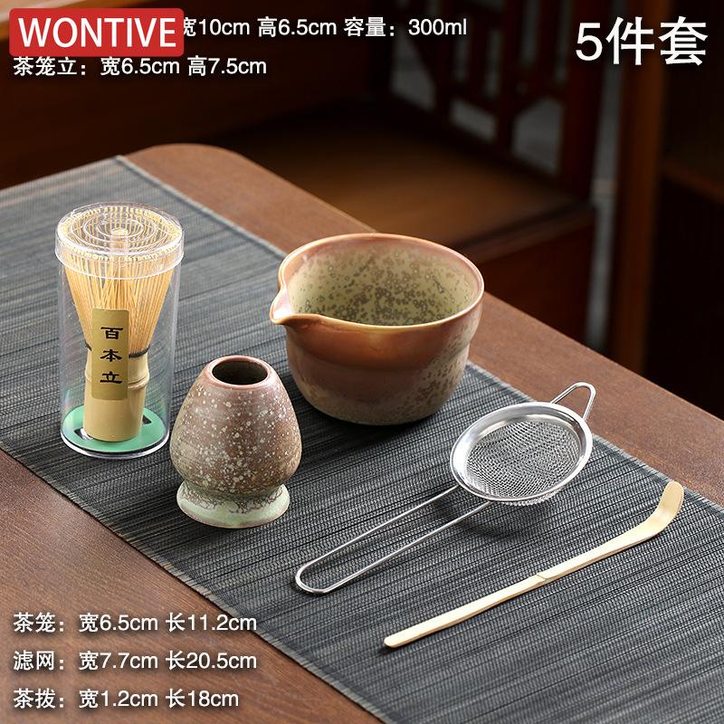 Zestaw 5 szt./zestaw Matcha Ręcznie robiona Miska do Matchy Domowa Bambusowa Miotełka Łyżeczka Zestaw do Herbaty Narzędzia do Parzenia Herbaty Akcesoria Ceremonialny Prezent dla Miłośników Herbaty