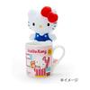 Sanrio Pompompurin Plushie Stand Set for "Nuitori" (Plushie Photography) with Ball Chain
