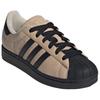 adidas Originals Superstar 2 Skateboard Shoes Women's Brown Black IH6661