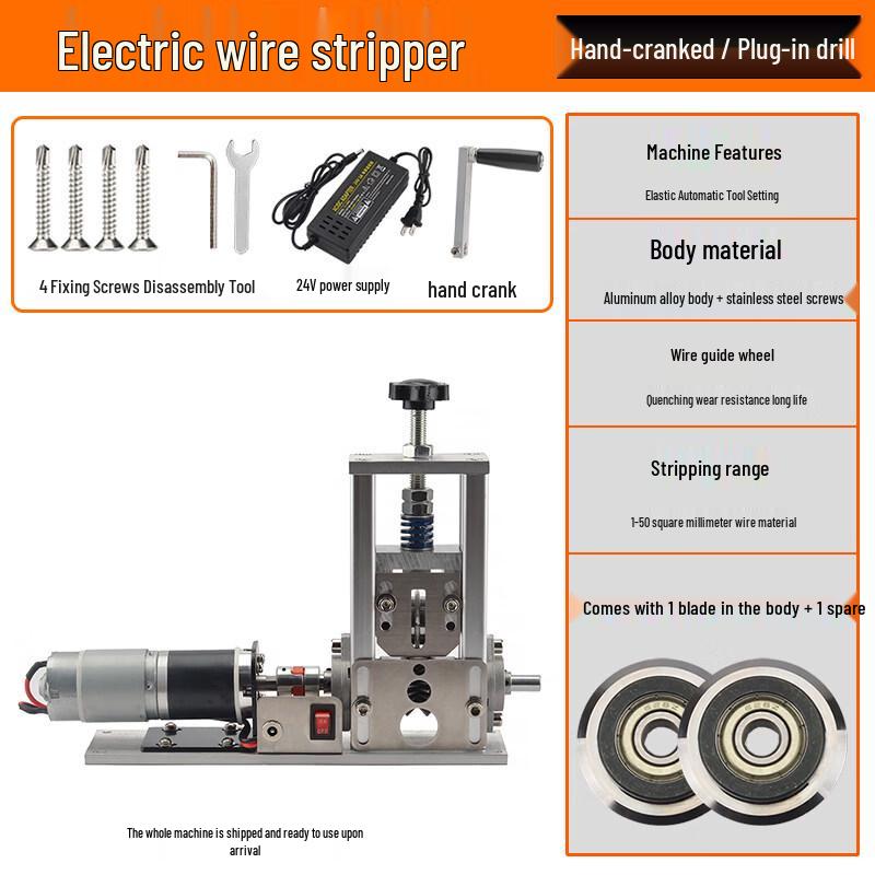 2-Blade Electric & Manual Wire Stripping Machine