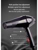 9869 Salon-Quality High Power Hair Dryer with Constant Temperature & Dual Air Modes