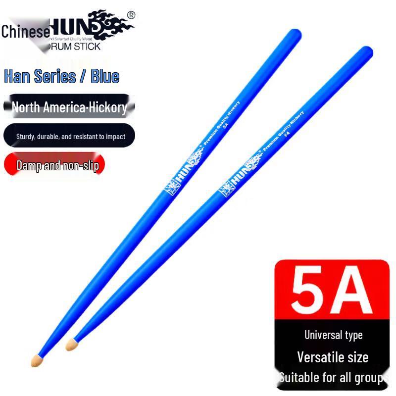 HUN Professional Walnut Drumsticks синий