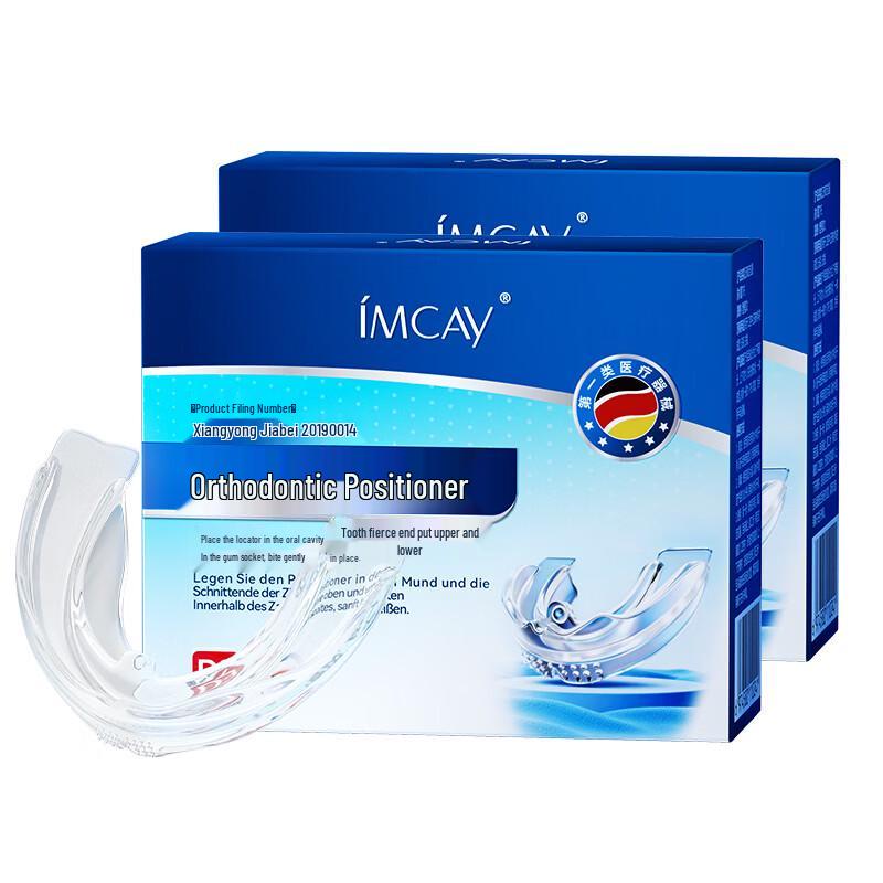 Aligneur Orthodontique Invisible IMCAY pour Adolescents et Adultes