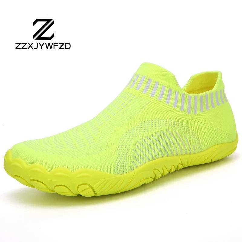Men Water Shoes Swim Beach Pool Wading Barefoot Aqua Shoes Sneaker Athletic Sports Women Breathable Quick-drying Swimming Shoes