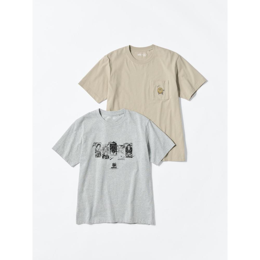 Uniqlo Japan Manga Ut Shueisha 100th Anniversary  Kingdom