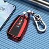 Luxury Full-Coverage Protective Shell for 2024 Toyota Avalon Key - Unisex