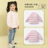 Kids Down Jacket 90% White Duck Liner Short Style Warm Winter Unisex Boys Girls Solid Color