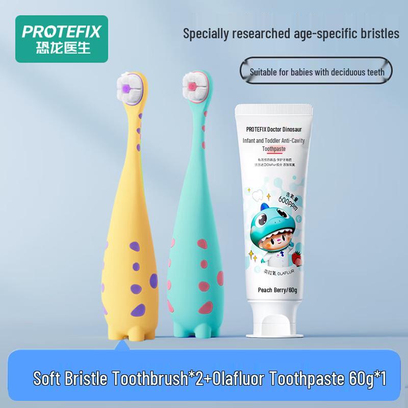

Protefix Baby Toothbrush & Olafluor Anti-Cavity Toothpaste Set