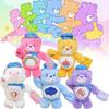 Niedlicher Care Bears Herzbär-Plüsch-Schlüsselanhänger, weiches Spielzeug zur Rucksackdekoration