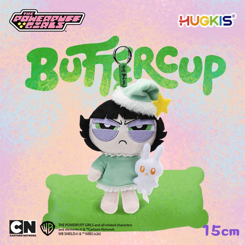 Powerpuff Girls Plüsch-Schlüsselanhänger: Süßer Puppenanhänger & Abschlussgeschenk