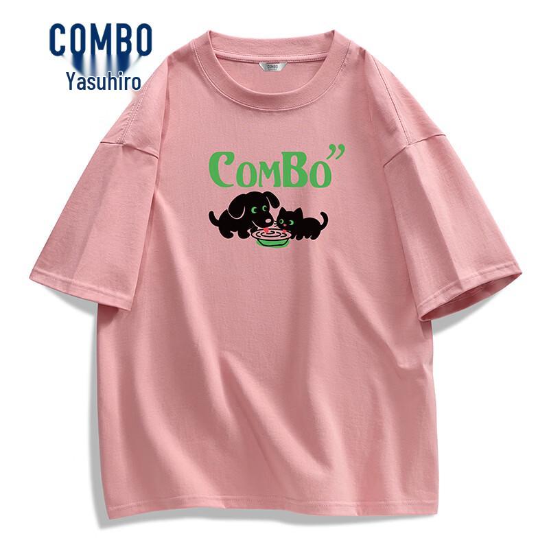 

Unisex Heavyweight Pure Cotton Short Sleeve T-Shirt 190