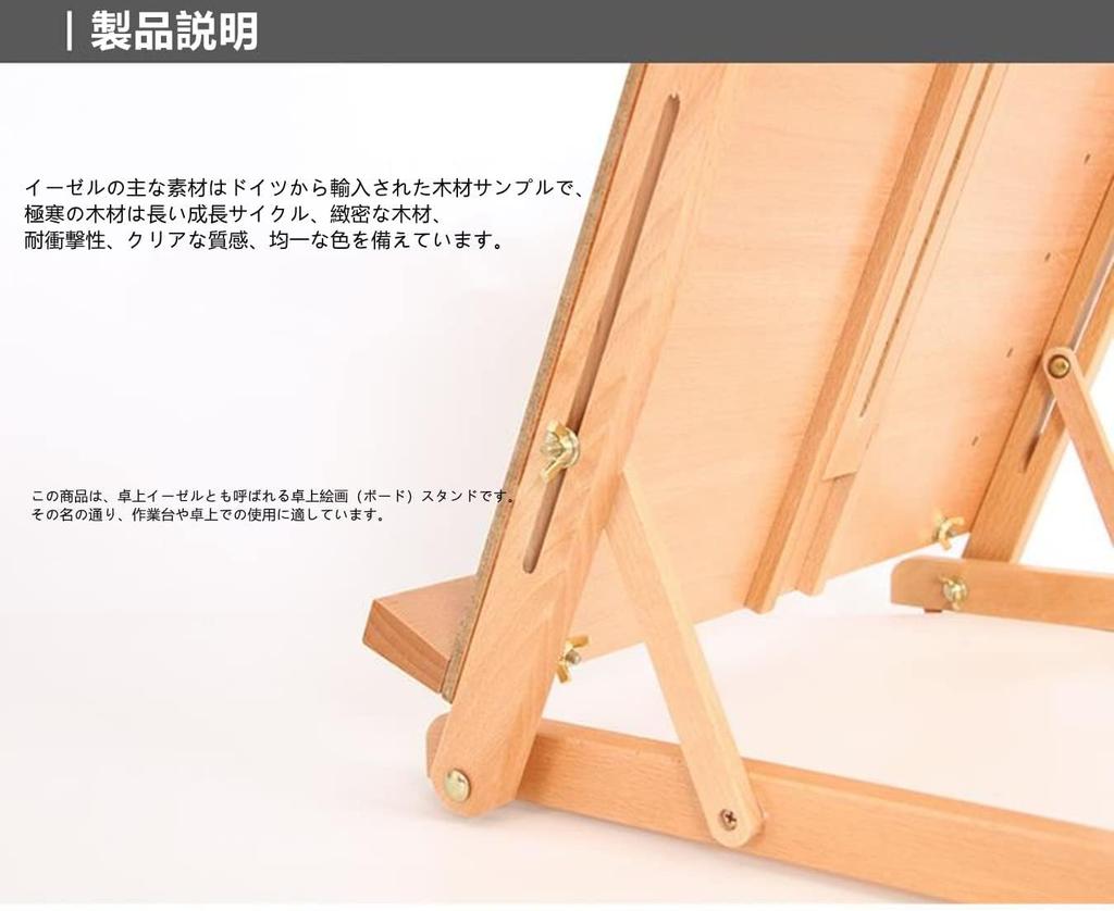 Tragbares und verstellbares Zeichenbrett-Staffelei, A2/A3 Zeichenwerkzeug, Skizzenbrett, leicht zu tragen, zum Zeichnen, Ölgemälde, 37x 48x 60,2cm