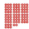 Wasserdichtes PVC-Nummernaufkleber-Set (1-80)