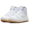 New JORDAN 1 Elevate High Se White Gum Women's FB9894-100