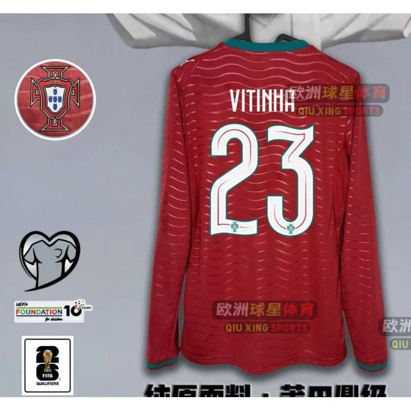 World Cup Jersey Portugal National C Ronaldo Long-sleeved Football