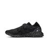 Adidas Hyke x UltraBoost AOH 001 Schwarz FW2587