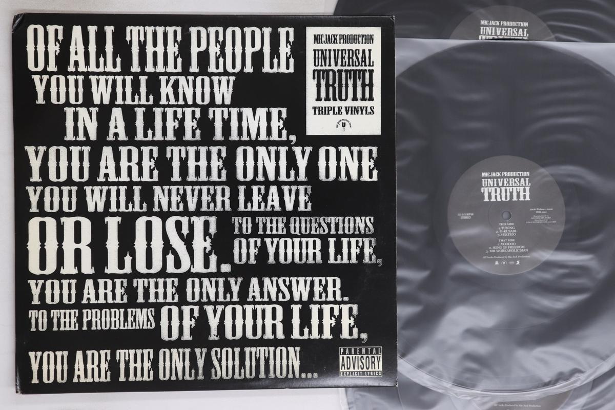 

LP Record MIC JACK PRODUCTION Universal Truth IDM010 ILL DANCE MUSIC 2006 Japan Japanese Club Dance Used