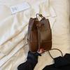 Fashionable Hand-woven Bucket Bag - Elegant Single-shoulder Crossbody Bag