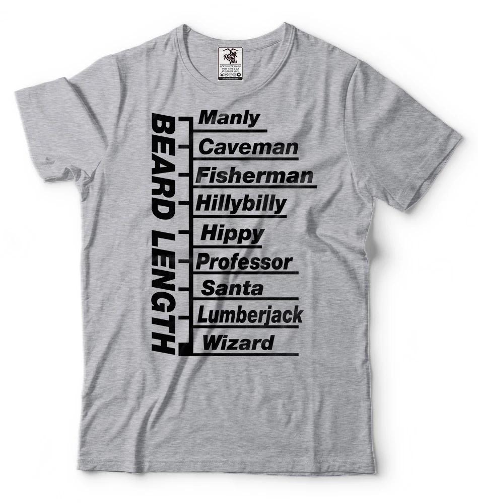 Beard Length T-shirt Funny Humor Beard Tee Shirt Gift for Dad Father s day tee XL