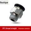 XPC SPC Quick-Coupling Threaded Straight Fitting 4-M5 6mm Air Tube 018-0210-0312-04