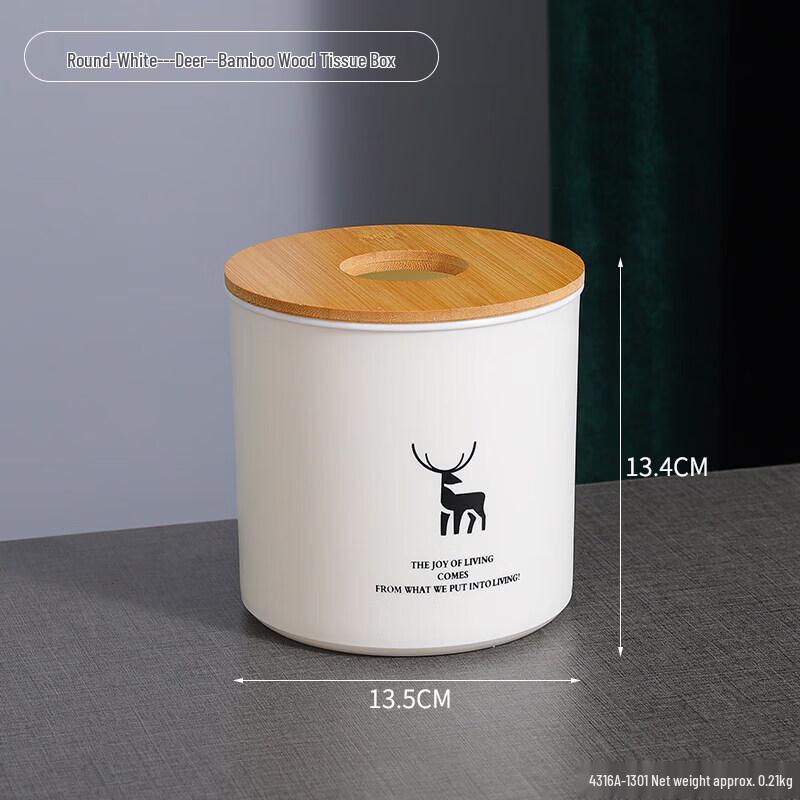 LIEI Creative Desktop Tissue Box