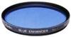 Kenko Lens Filter 58S Red Enhancer 2 No.