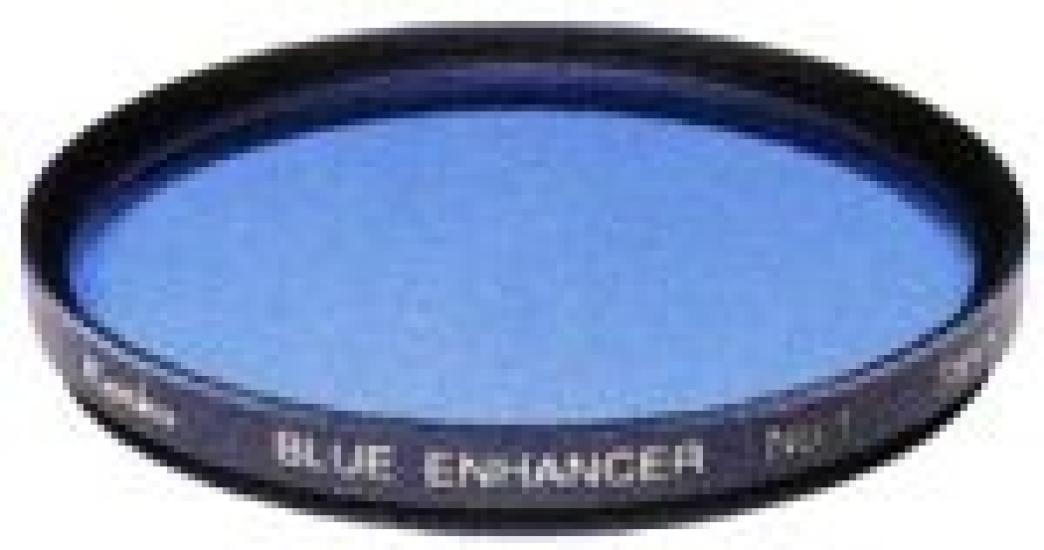 

Kenko Lens Filter 58S Red Enhancer 2 No.