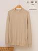Men's Autumn-Winter Lazy Style Wool Knit Sweater with Round Neck