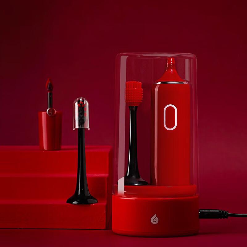 BAIR U-Shaped Sonic Electric Toothbrush CN plug (adapter included)