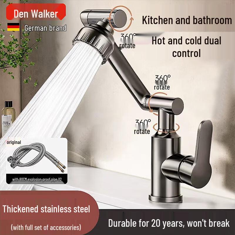 

Dengwoke Universal Hot & Cold Basin Faucet