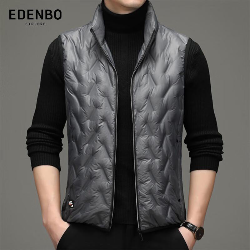 

Edenbo Men s Winter Down Vest 3XL