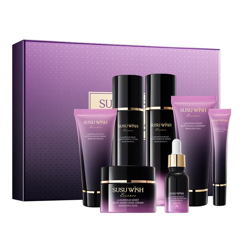 

Роскошная подарочная коробка из девяти предметов Увлажняющий уход Набор средств по уходу за кожей Коробка для антивозрастного отбеливания морщин Подарочная коробка