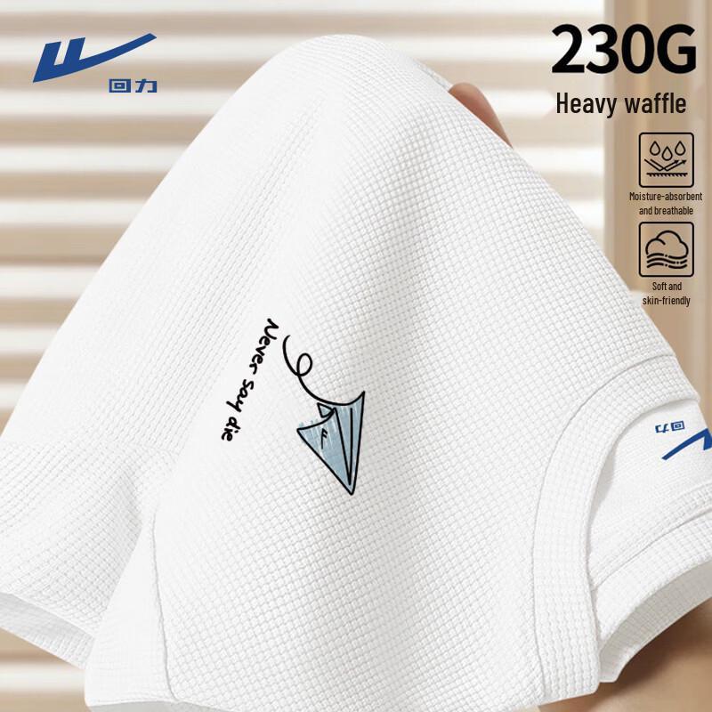 Мужская вафельная футболка с коротким рукавом Warrior с принтом HL Paper Plane 4XL