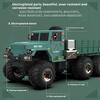New Product Simulation Military Six Wheeled Truck Remote Control Four-Wheel Drive Off-Road Climbing Heavy Transport Truck Model