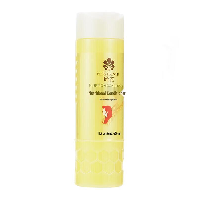 Fenghua Wheat Protein Smoothing Conditioner Twin Pack
